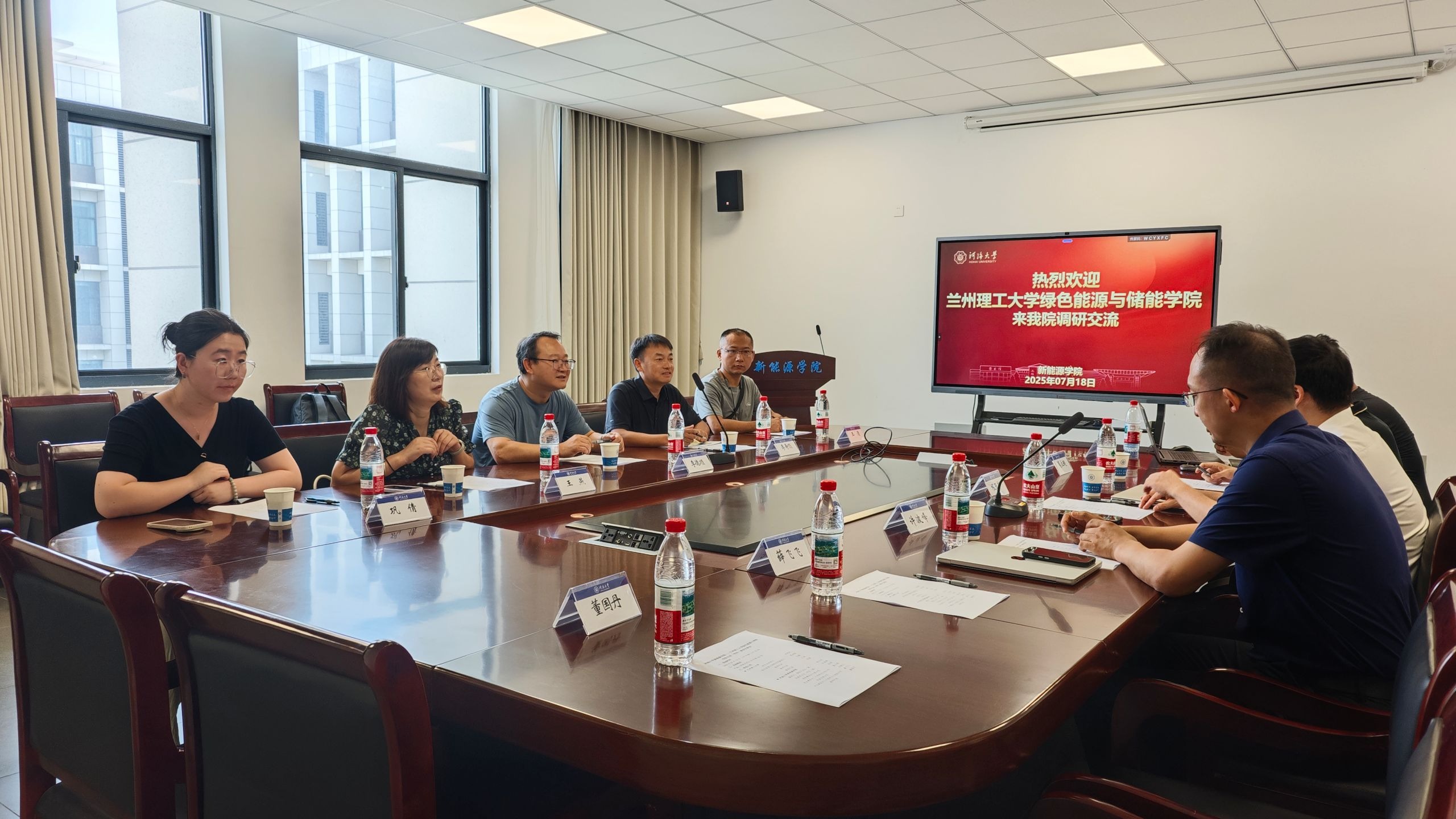 ​suncitygroup太阳集团教师代表赴河海大学开展团队建设与研究生教育调研交流