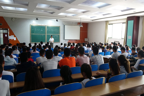 新公司召开2018届毕业生就业动员会 新公司召开2018届毕业生就业动员会