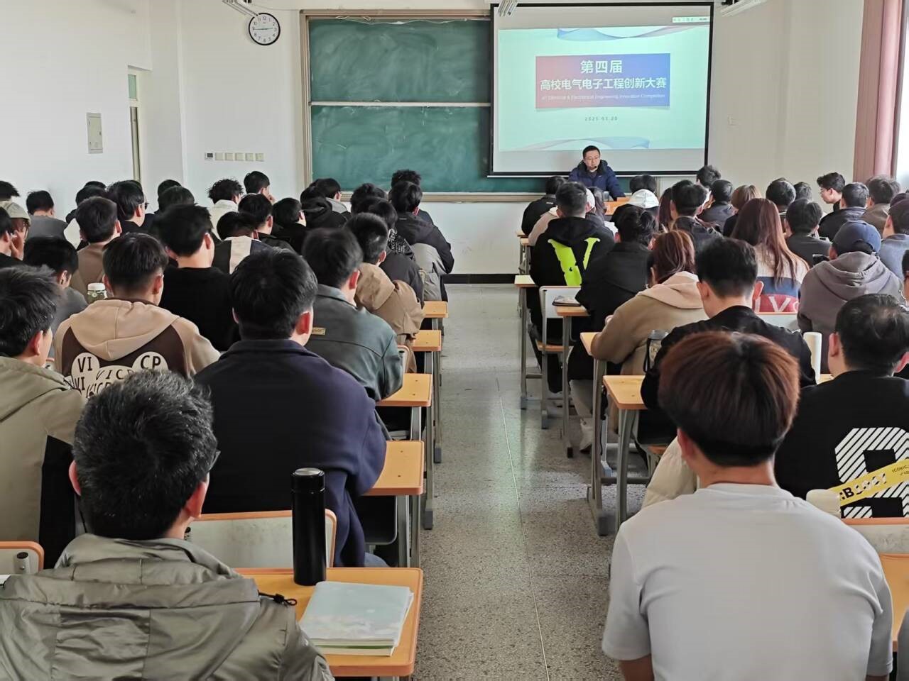 新​公司举办“以学科竞赛为载体培养老员工实践创新能力”系列讲座首场活动