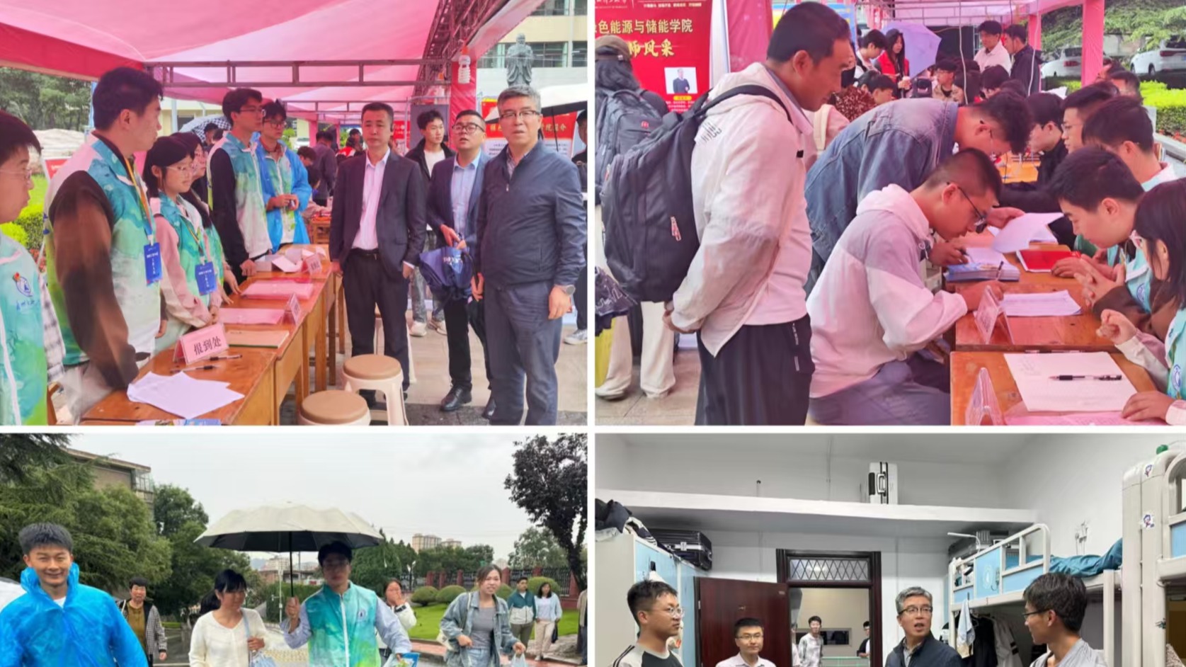 ​suncitygroup太阳集团圆满完成迎新工作