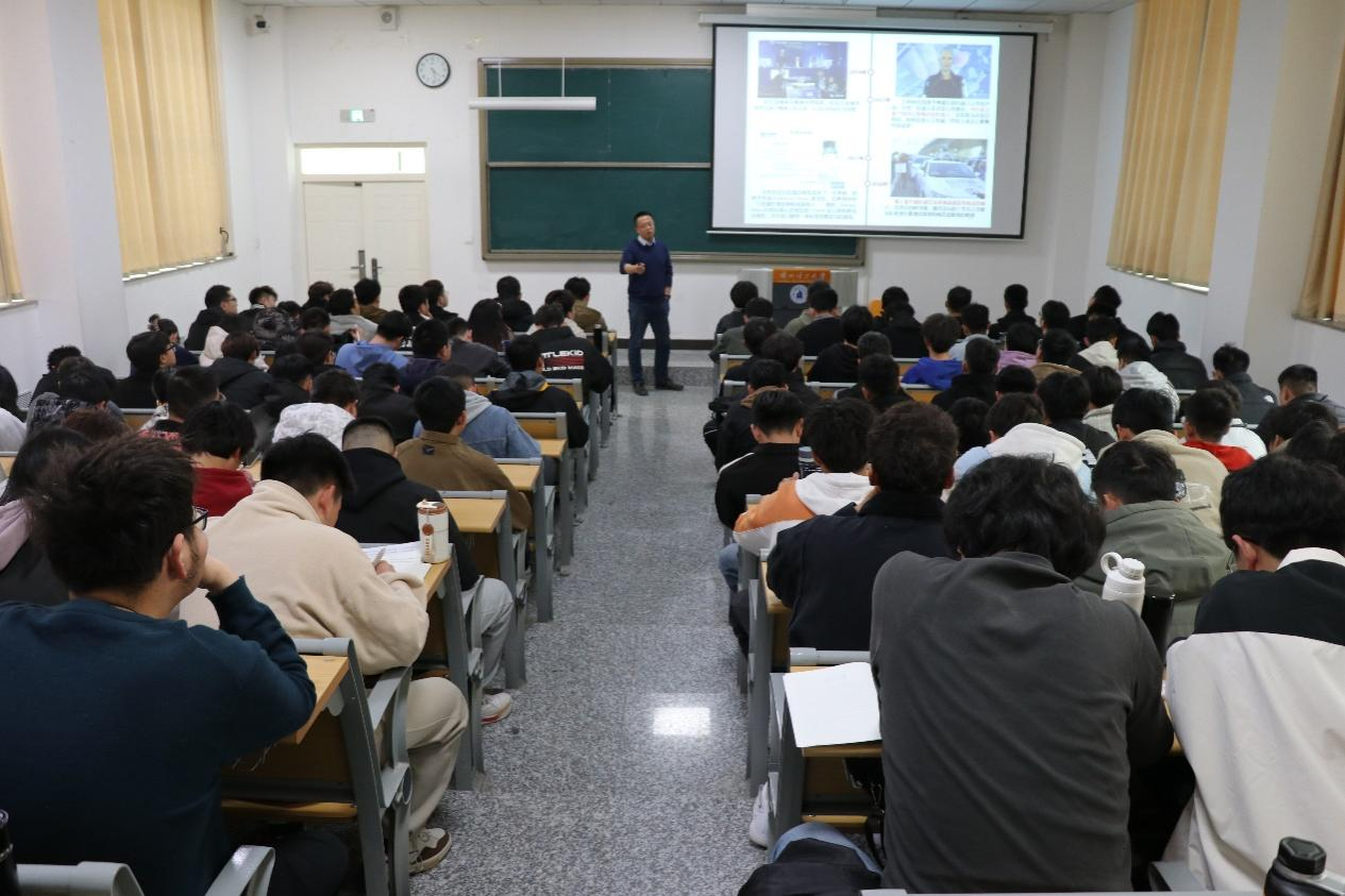 新​公司组织开展科研创新报告会