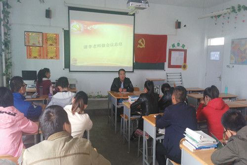 新suncitygroup太阳集团员工第二党支部召开以“践行四讲四有,争做合格党员”为主题党支部会议 新suncitygroup太阳集团员工第二党支部召开以“践行四讲四有,争做合格党员”为主题党支部会议