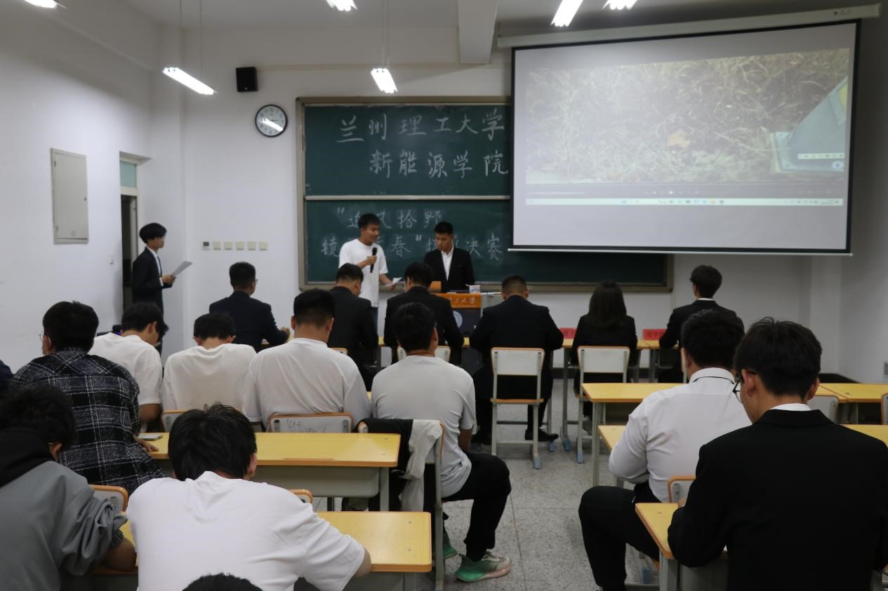 新​公司举办“追风拾野，镜间藏春”摄影比赛