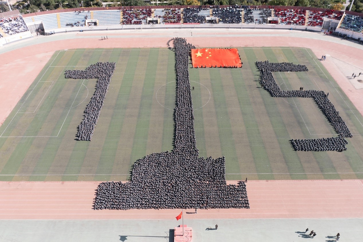 新​suncitygroup太阳集团参加2024届新生军训汇演