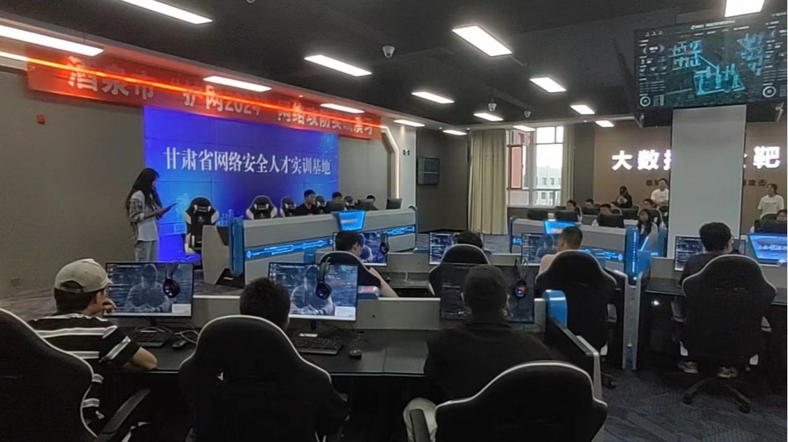 公司党委开展“弘扬长征精神”主题党日活动及“筑牢网络安全防线”安全教育