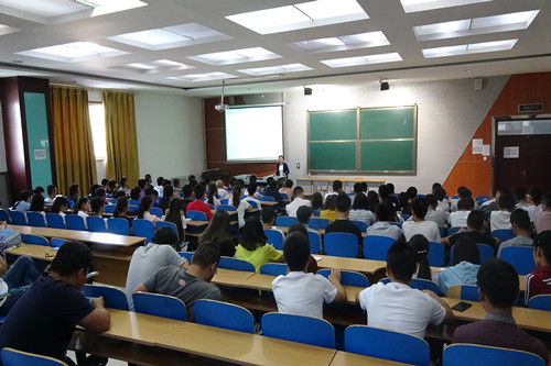 新公司举行就业专题讲座 新公司举行就业专题讲座