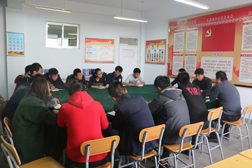 新公司召开“关于认真学习宣传党的十八届六中全会精神”会议 新公司召开“关于认真学习宣传党的十八届六中全会精神”会议