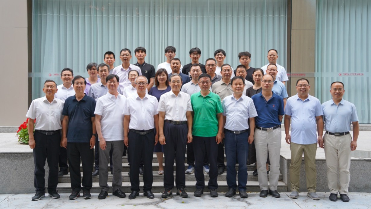 ​公司举行西北低碳城镇支撑技术省部共建协同创新中心等四平台建设专家咨询委员会暨学术委员会会议